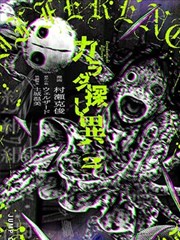 裁缝铺的秘密 编辑推荐